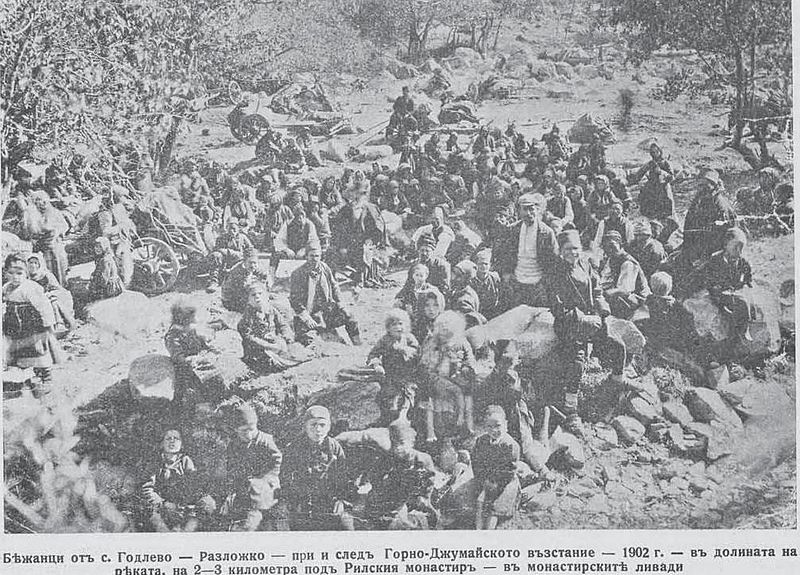 Бегалци од Горноџумајското востание